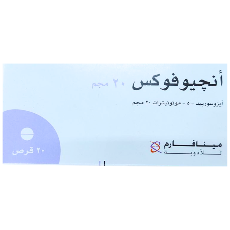 ANGIOFOX 20MG 20 TAB