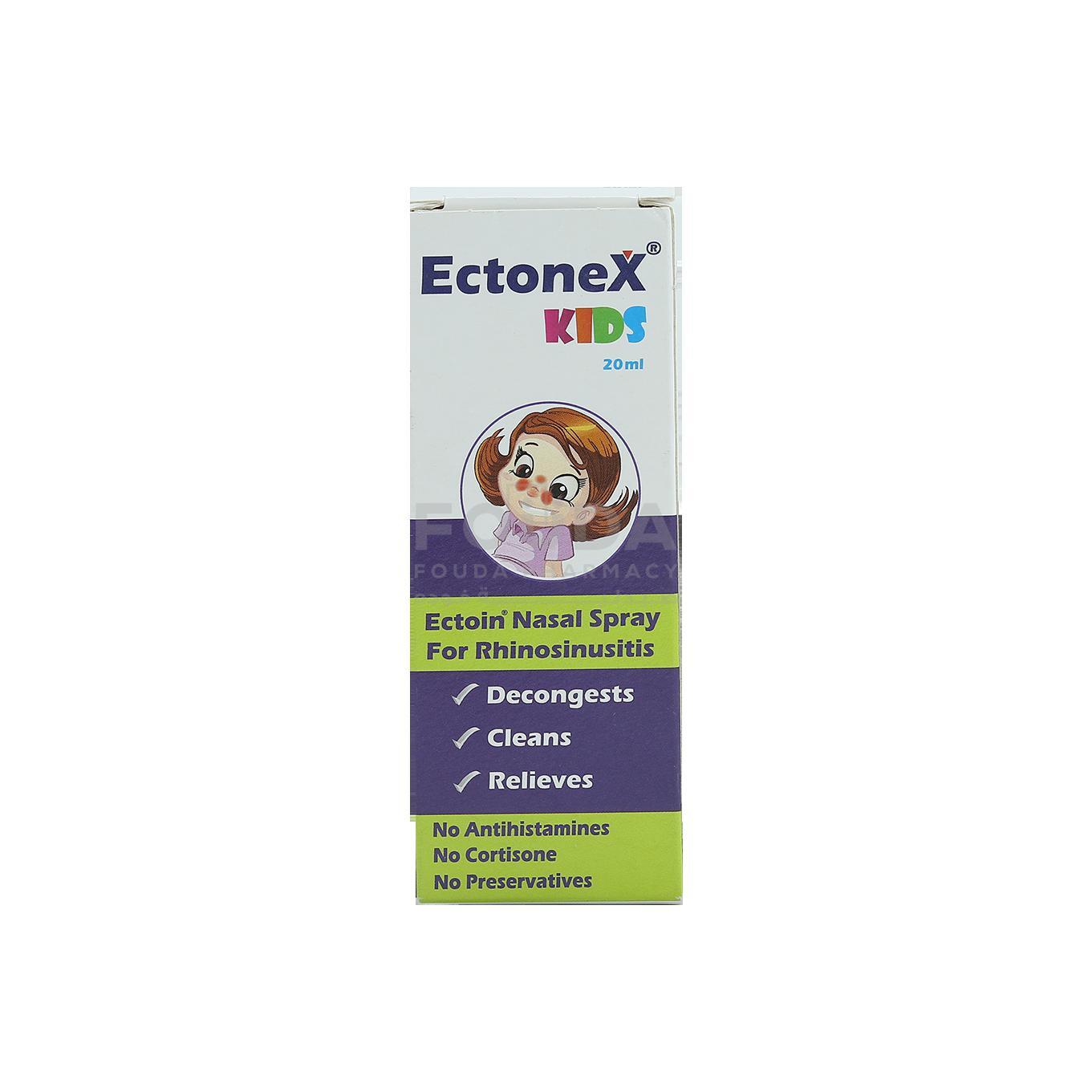 ectonex kids spray 20 ml