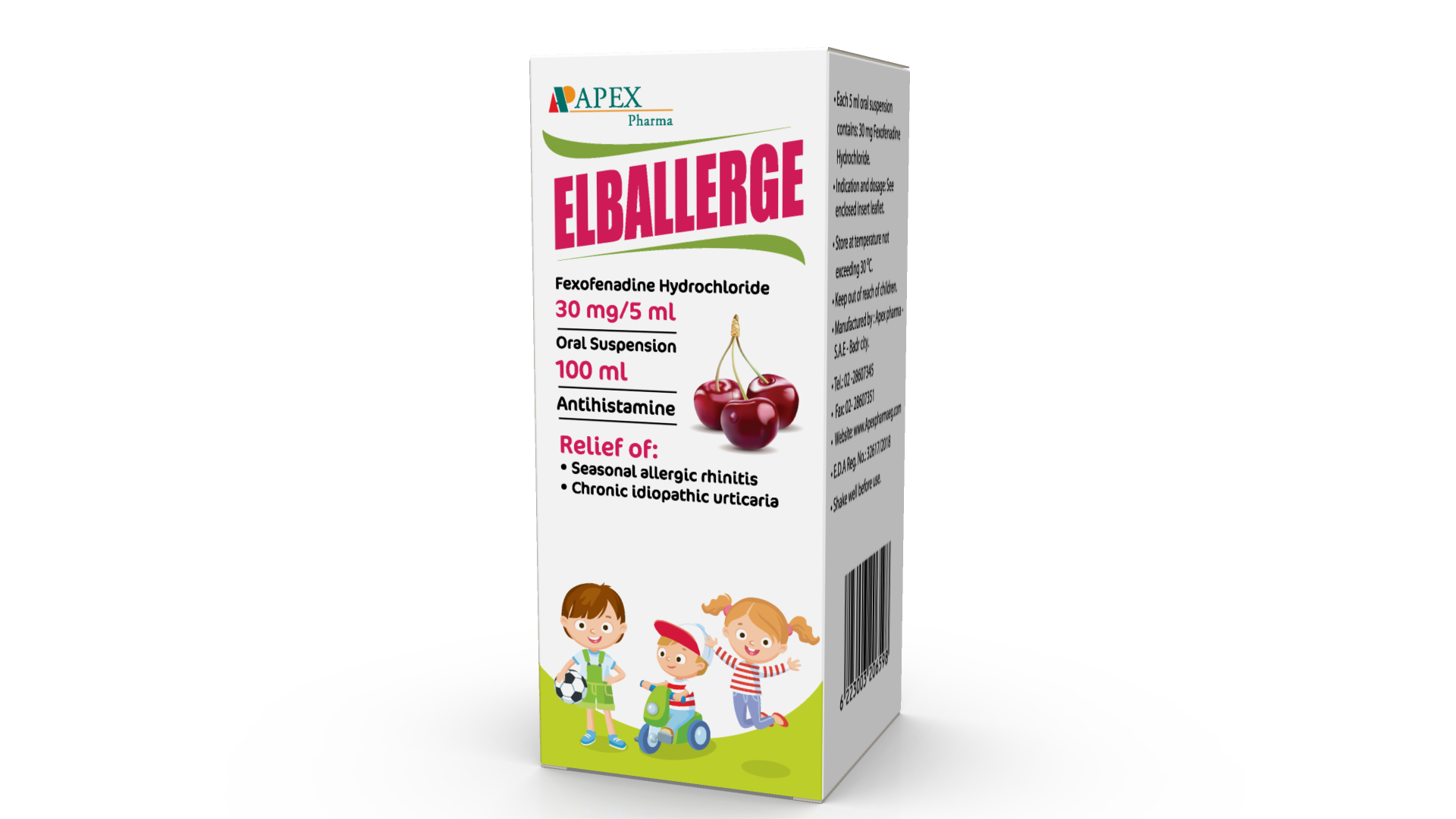 elballerge 100ml syp