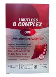 LIMITLESS B COMPLEX ODF 30 FILMS