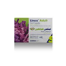 linex adult 14 cap