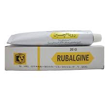 RUBALGINE CREAM