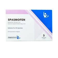 SPASMOFEN AMP