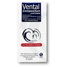 VENTAL COMP SPRAY